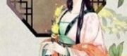 Nhật Ký Thượng Vị Của Nữ Phụ