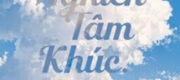 Nhu Nghiên Tâm Khúc - Sâm Lâm Trường Xuân
