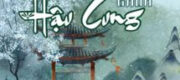 Những Ghi Chép Chốn Hậu Cung - Bạch Mộng Quân