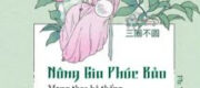 Nông Gia Tiểu Phúc Bảo, Mang Theo Không Gian Thịnh Vượng Cho Cả Nhà