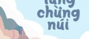Nông Trường Lưng Chừng Núi