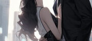 Nữ Chủ Hắc Bang Vô Tình
