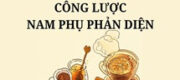 Nữ Phụ Ác Độc Công Lược Nam Phụ Phản Diện