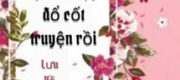 Nữ Phụ Phản Diện Lại Làm Sụp Đổ Cốt Truyện Rồi
