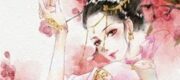 Nương Nương Nàng Không Muốn Cung Đấu