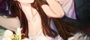 Ông Chú Chính Là Chồng Tôi