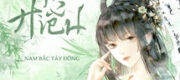 Phất Hiểu - Nam Bắc Tây Đông