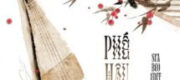 Phế Hậu A Bảo - Đao Thượng Phiêu