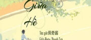 Phong Cảnh Giữa Hè