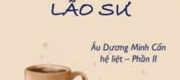 Phong Cuồng Lão Sư - Lăng Duệ