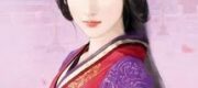 Phượng Đường Hoàng Hậu