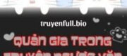 Quản Gia Trong Truyện Ngược Văn Bị Nghe Thấy Tiếng Lòng Rồi!