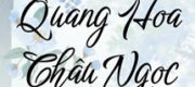 Quang Hoa Châu Ngọc - Cưu Sâm