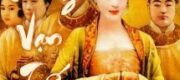 Quốc Vương Vạn Tuế