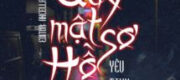 Quỷ Mật Hồ Sơ - Yêu Tinh Trong Chai
