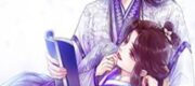 Quý Phi Lúc Nào Cũng Muốn Được Lười Biếng