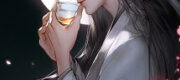 Rể Ngoan Xuống Núi, Tu Thành Chính Quả