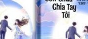 Sao Đỉnh Lưu Chưa Chia Tay Tôi