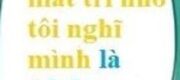 Sau Khi Mất Trí Nhớ Tôi Nghĩ Mình Là Alpha