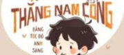 Sau Khi Tỏ Tình, Trúc Mã Thẳng Nam Cong Bằng Tốc Độ Ánh Sáng