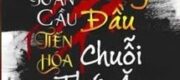 Sau Khi Toàn Cầu Tiến Hóa, Ta Đứng Đầu Chuỗi Thức Ăn