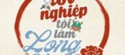Sau Khi Tốt Nghiệp Tôi Làm Long Vương