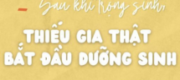 Sau Khi Trùng Sinh, Cậu Chủ Thật Bắt Đầu Dưỡng Sinh
