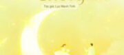 Sau Ngần Ấy Thời Gian - Lục Manh Tinh