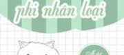 Sở Tư Vấn Hôn Nhân Phi Nhân Loại