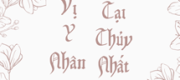 Sở Vị Y Nhân, Tại Thủy Nhất Phương