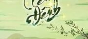 Song Kiếp Lênh Đênh