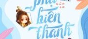 Sư Phụ Của Ta Biến Thành Một Con Bạch Tuộc