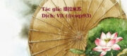 Sư Phụ Đưa Một Nữ Tử Dưới Hạ Giới Về