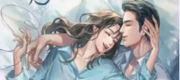Sự Quyến Rũ Chết Người