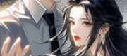 Sự Rung Động Có Chủ Ý