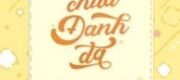 Sữa Chua Đánh Đá