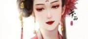 Sủng Phi Của Trẫm Là Người Trời
