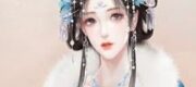 Sủng Phi Của Vương Gia Thần Bí