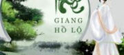 Sủng Thê Giang Hồ Lộ - Minh Nguyệt Thính Phong