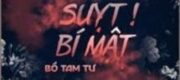 Suỵt! Bí Mật