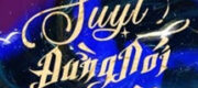 Suỵt, Đừng Nói Chuyện - Tại Hạ Tiểu Thần J