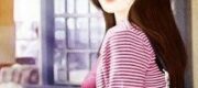 Ta Chính Là Chị Của Nam Chủ