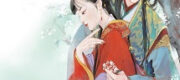 Ta Không Muốn Độc Sủng