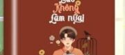 Ta, Nguyệt Lão! Không Làm Nữa