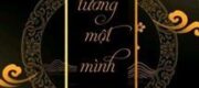 Ta Tưởng Một Mình Mỹ Lệ