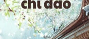 Tâm Thượng Chi Dao