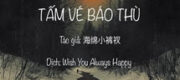 Tấm Vé Báo Thù