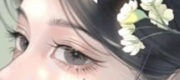 Tần Tang