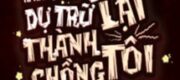 Tên Yêu Quái Là Lương Thực Dự Trữ Lại Thành Chồng Tôi