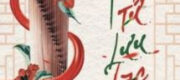 Thái Tử Lưu Lạc - Tô Gia Công Tử